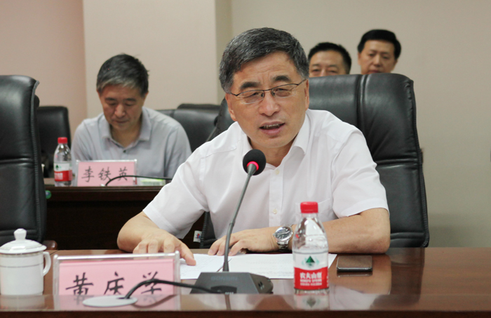 学校召开土木工程学科建设指导委员会成立大会暨第一次会议